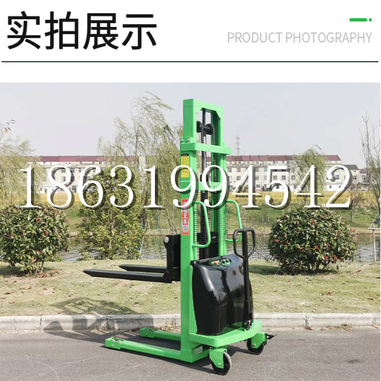广南县电动叉车堆高车液压铲车电瓶1吨2吨站驾步行式小型全自动叉车